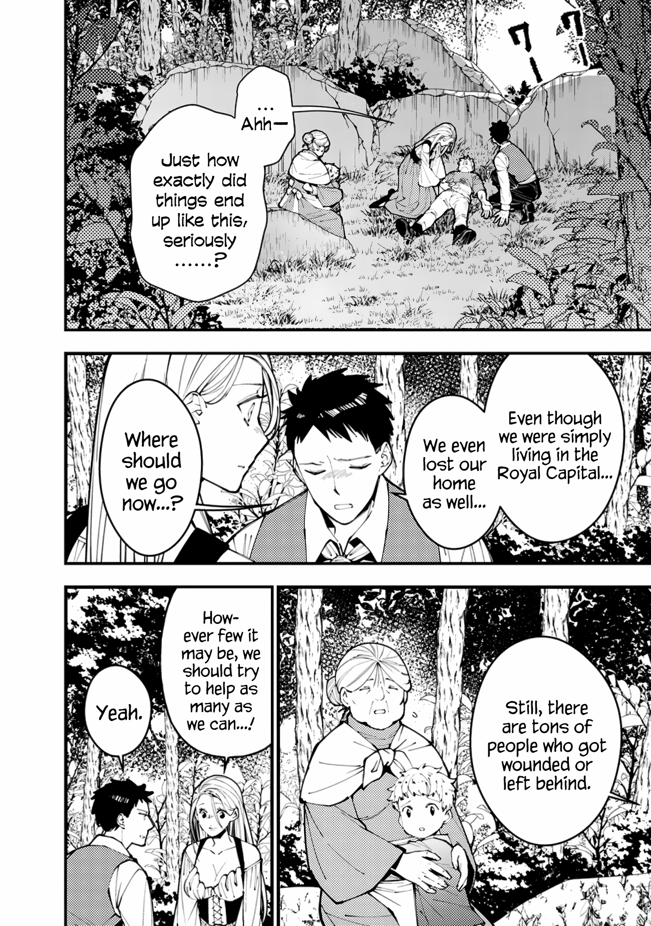 The Hero Who Seeks Revenge Shall Exterminate with Darkness, Chapter 90 image 06